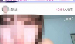 91RORN直播,揭秘网红背后的真实世界