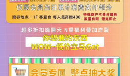 91元秒杀直播间在哪看,揭秘观看攻略与热门活动