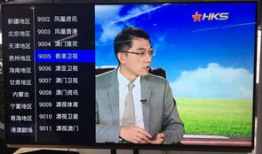 91直播启动港澳台,港澳台地区精彩内容一网打尽